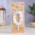 Свеча в торт на день рождения «Цифра 0 », 9 см - Фото 3