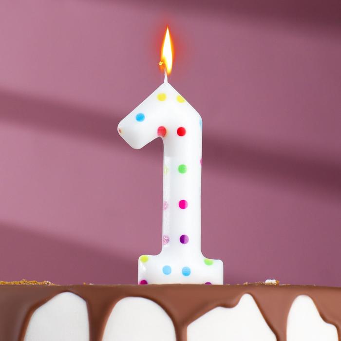 Свеча в торт на день рождения «Конфетти», цифра "1" , ГИГАНТ, 9 см - фото 4783374