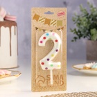 Свеча в торт на день рождения «Цифра 2 », 9 см - Фото 3