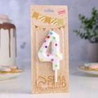 Свеча в торт на день рождения «Цифра 4 », 9 см - Фото 3