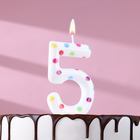 Свеча в торт на день рождения «Конфетти», цифра "5" , ГИГАНТ, 9 см - фото 318313296