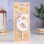 Свеча в торт на день рождения «Цифра 6 », 9 см - Фото 3