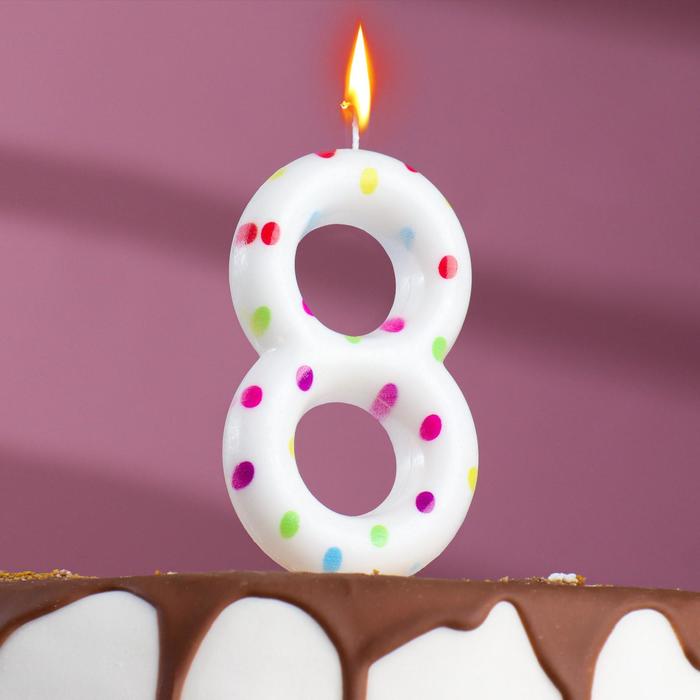 Свеча в торт на день рождения «Конфетти», цифра "8" , ГИГАНТ, 9 см - Фото 1