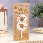 Свеча в торт на день рождения «Цифра 8», 9 см - Фото 3