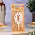 Свеча в торт на день рождения «Цифра 0», 5.5 см - Фото 3