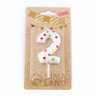 Свеча в торт на день рождения «Цифра 2», 5.5 см - Фото 3