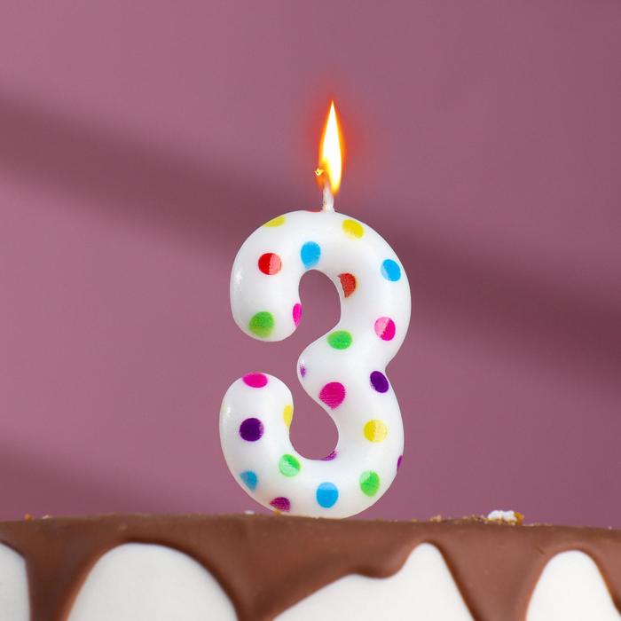 Свеча в торт на день рождения «‎Цветное конфетти»‎, цифра "3", 5.5 см - Фото 1
