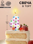 Свеча в торт на день рождения «Цифра 4», 5.5 см - Фото 1