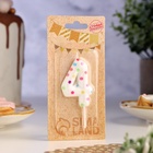 Свеча в торт на день рождения «Цифра 4», 5.5 см - Фото 3