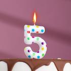 Свеча в торт на день рождения «‎Цветное конфетти»‎, цифра "5", 5.5 см - Фото 1