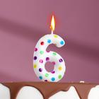 Свеча в торт на день рождения «‎Цветное конфетти»‎, цифра "6", 5.5 см - фото 10067073