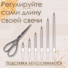 Свечи в торт «Ройс», 6 шт., высокие, 13 см, серебристый металлик - Фото 4
