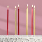 Свечи в торт "Ройс", 6 шт, высокие, 13 см, бордовые и золотые - фото 8609504
