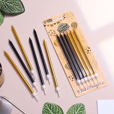 Свечи в торт «Ройс», 6 шт., высокие, 13 см, чёрные и золотые