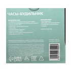 Часы - будильник Luazon LB-03, дата, температура, белый - Фото 12