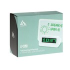 Часы - будильник Luazon LB-16 "Послание", с маркером, подсветка зеленого цвета, белый - Фото 7