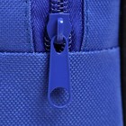 Папка для труда, А4, текстильная, 35×27×7 см «Карандаши» - Фото 9