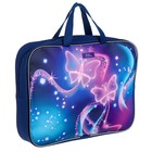 Папка для труда, А4, текстильная, 35×27×7 см «Бабочки» - Фото 3