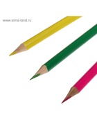 Карандаши Calligrata, 12 цветов, деревянные, трёхгранные - Фото 7