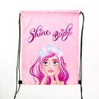 Сумка болоньевая для обуви «Shine Bright», 33х43х0,5 см 4736384 - фото 5002479