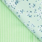 Набор ткани пэчворк «Зеленая лагуна», 50 х 50 см - фото 8976757