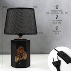 Настольная лампа с абажуром RISALUX, 21194/1, E14, 40 Вт, классическая, в спальню, на тумбочку, в гостиную, чёрный, 20×20×32 см - Фото 4