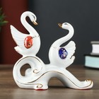 Сувенир керамика "2 белых лебедя на голубой волне"МИКС 10,6х5,5х11 см - фото 318313460