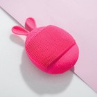 Смарт-щётка для лица «Зайка», без провода, 8.8×14.2 см - Фото 2