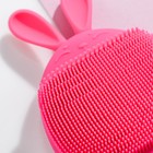 Смарт-щётка для лица «Зайка», без провода, 8.8×14.2 см - Фото 3