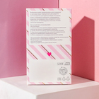 Смарт-щётка для лица «Зайка», без провода, 8.8×14.2 см - Фото 5