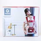 Рюкзак-кенгуру, хипсит для малыша «Звезды», от 3 до 20 кг., цвет голубой 4770878