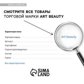фиолетовый, голубой