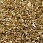 Грунт «Золотистый металлик» декоративный песок кварцевый, 250 г фр.1-3 мм - Фото 1