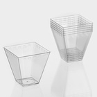 Форма одноразовая для фуршета «Брюссель», 150 мл, пластик, прозрачная - Фото 4