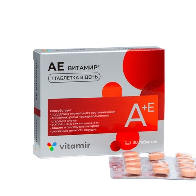 Витамины A и E «АЕвитамир», улучшение зрения и состояния кожи, 30 штук