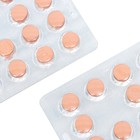 Витамины A и E «АЕвитамир», улучшение зрения и состояния кожи, 30 штук - Фото 2