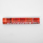 Глюкоза с витамином C «Витамир», с натуральными плодовыми порошками, клубника, 18 таблеток - Фото 2