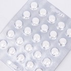 Нейроспан, комплекс для нервных волокон от боли и воспалений, 25 таблеток - фото 24467268