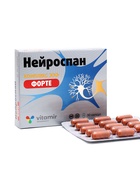 Нейроспан форте, комплекс для нервных волокон, 30 капсул - Фото 5