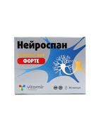 Нейроспан форте, комплекс для нервных волокон, 30 капсул - Фото 6
