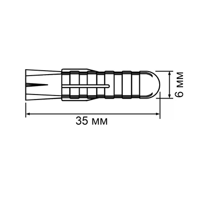Дюбель Steelrex, тип Т, распорный, полипропиленовый, 6×35 мм, 1000 шт.