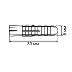 Дюбель Steelrex, тип Т, распорный, полипропиленовый, 8×30 мм, 1000 шт. - Фото 5