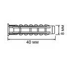 Дюбель Steelrex, тип N, распорный, нейлоновый, 8×40 мм, 1000 шт. - Фото 5