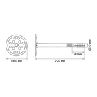 Дюбель Steelrex, для утеплителя, с пластиковым гвоздем, 10×220 мм, черный, 400 шт. - Фото 5