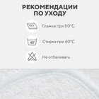 Полотенце уголок махровое Крошка Я "Dinoparty", 75х75 см, 100% хлопок. 340г/м2 - фото 42354317 Полотенце уголок махровое Крошка Я "Dinoparty", 75х75 см, 100% хлопок. 340г/м2 - фото 42354317