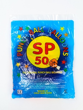 Воздушные шары латексные 17" Панч-болл, 50 шт., МИКС