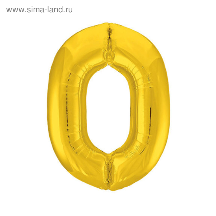 Шар фольгированный 40" Цифра 0, цвет золотой (М) - Фото 1