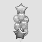 Букет из шаров «Стиль», звезда, круг, латекс, фольга, набор 10 шт. - фото 2581590