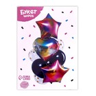 Воздушные шары, набор «Радужный», 10 шт. - Фото 2