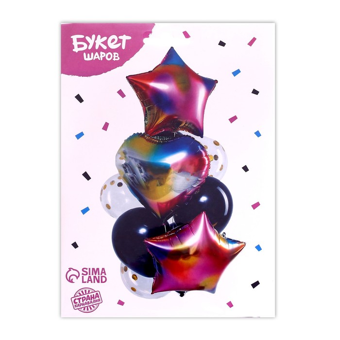 Букет из шаров «Радужный», сердце, звезда, фольга, латекс, набор 10 шт. 4877836